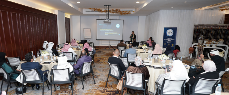 CPDSO MENA Hosts Prestigious Member Event in Riyadh
